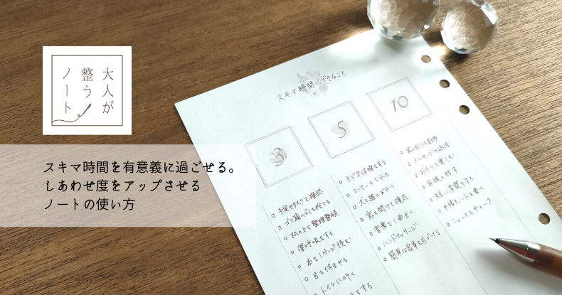 Mari様確認ページ （お品書きと整理券のお知らせ「ハンドメイドフェス  